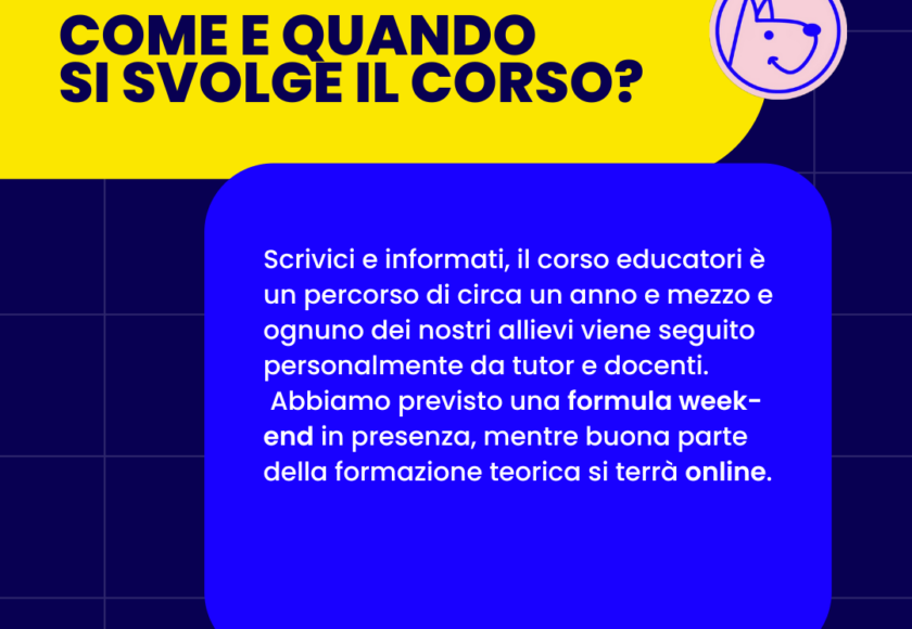 Interno (5)